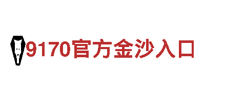 玩转创意，找博奥体育是正规平台吗游戏广告公司